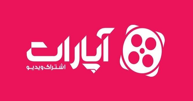 کسب درآمد از آپارات