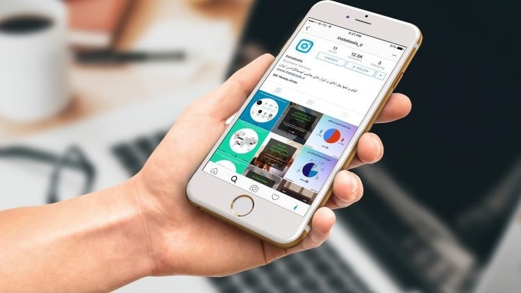 چگونه از پیج اینستا پول در بیاوریم