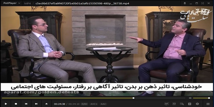 مصاحبه در برنامه شکست های طلایی