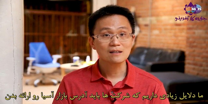 چرا موقعیت منحصر به فرد کانادا آن را به یک نقطه آغازین عالی برای توسعه در سطح جهان تبدیل می کند