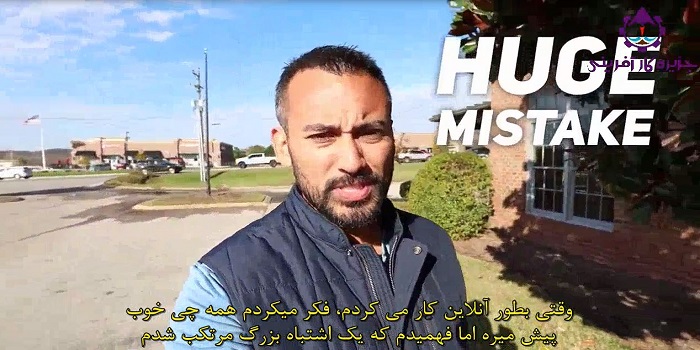 ممکن است ترفیع کسب و کارتان به ابزار بسیار موثر زیر نیاز داشته باشد 