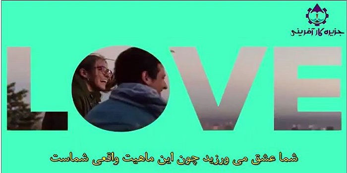 3 بعد روابط که بهش اعتقاد دارید