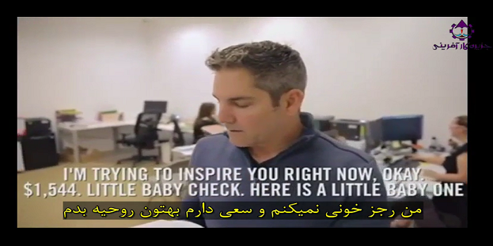 شما یک هدف دارید