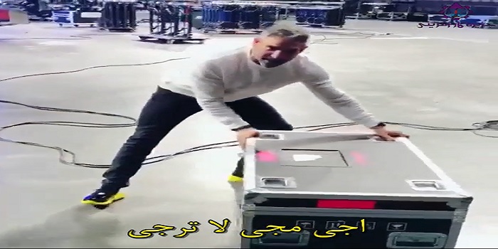 وقتی تو به من و تو تبدیل بشه