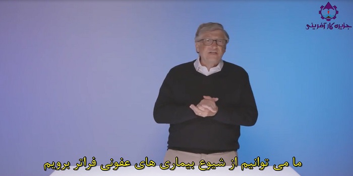 خواست همه ما بازگشت به دوران قبل  از کرونا است