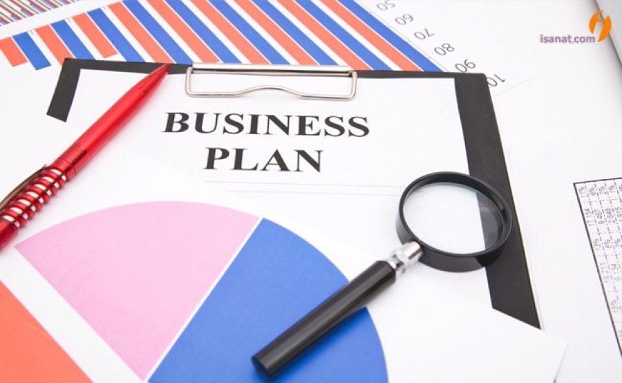 شروع کار تولیدی