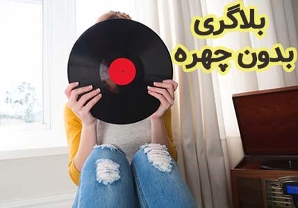 ایده های کسب درآمد از اینستاگرام