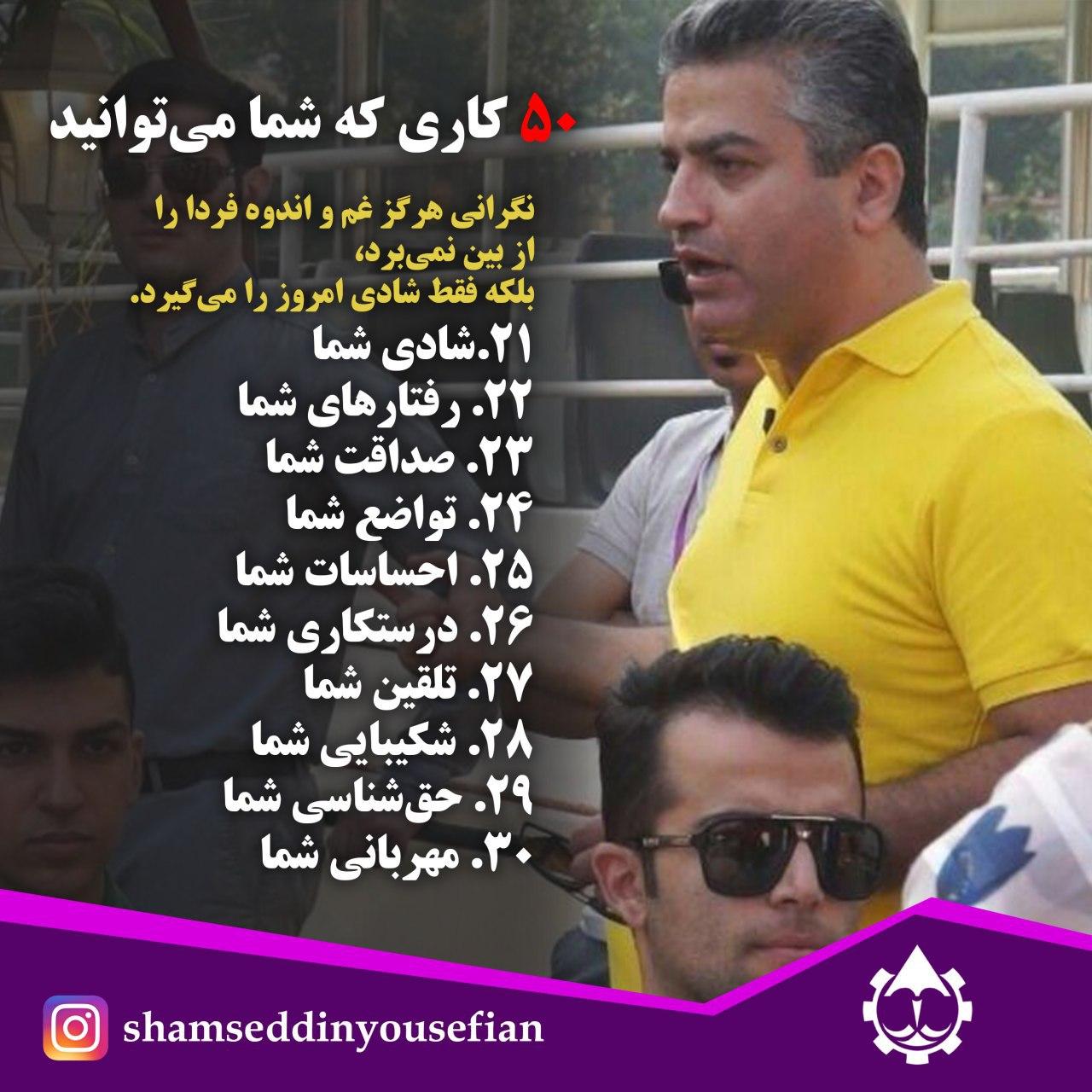 جزیره کارآفرینی