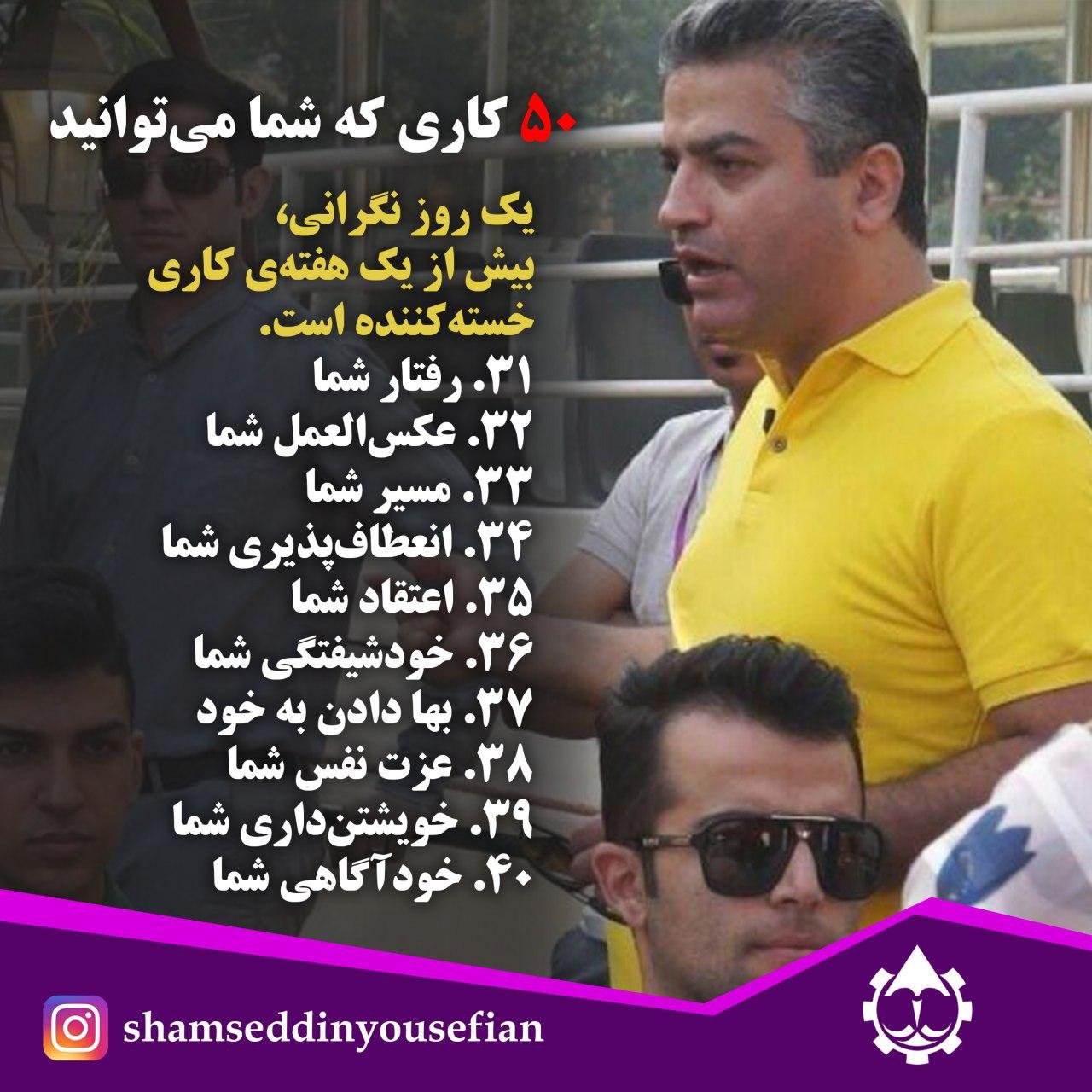 جزیره کارآفرینی